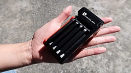 Велосипедный замок Ulac Monoblade Pocket Folding Lock Black